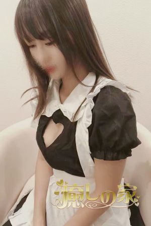 250g410113x443.jpeg